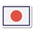 Yoshihiro Shimizu